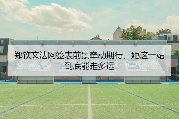 img_1780377166205_679_0_994.jpg（xingkongapp）